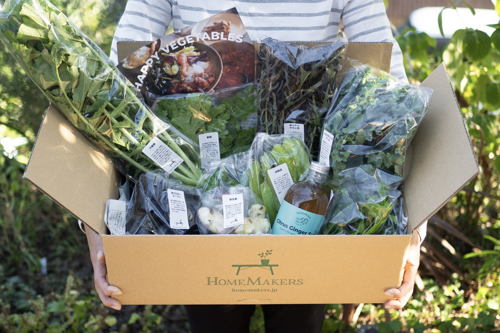 カジュアルな贈りものに旬野菜セットをどうぞ