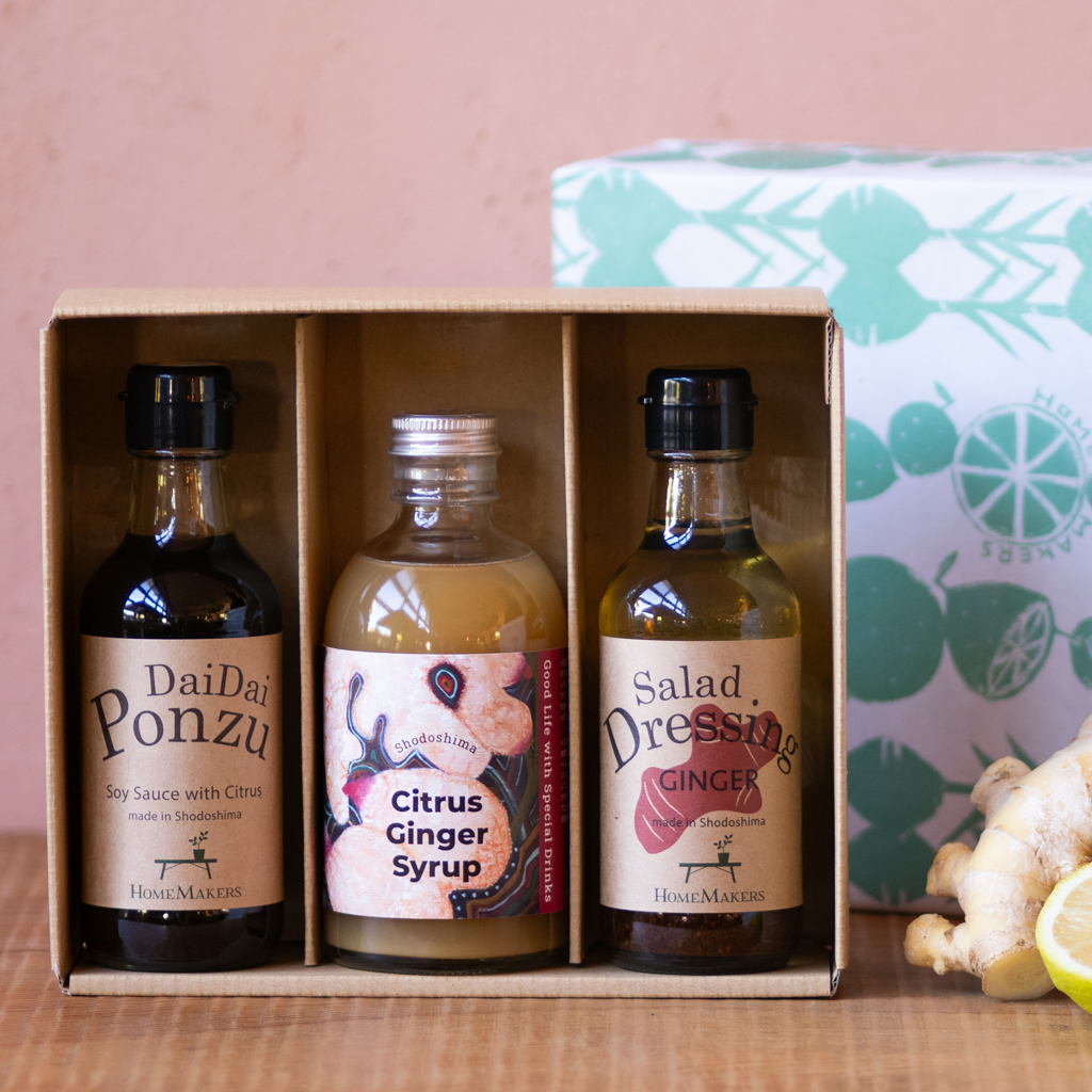 冬の贈りものに！