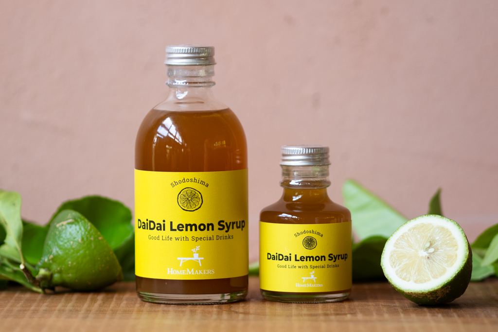 ダイダイレモンシロップ販売再開のお知らせ