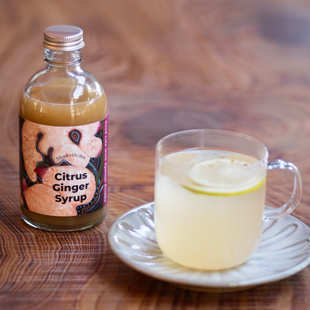 いつもの暮らしにジンジャーシロップ